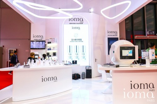 法國ioma參加第三屆進博會，科技護膚賦能新趨勢