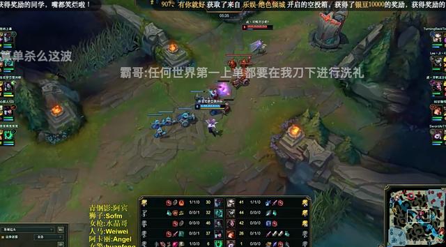 蘇寧攜手虎牙打造雙十一電競(jìng)之夜，原來(lái)業(yè)務(wù)和職業(yè)選手差距這么大