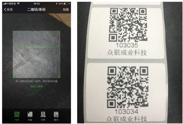 「上汽大通」集團房車業(yè)務(wù)回訪，汽車備件管理成本節(jié)約4%