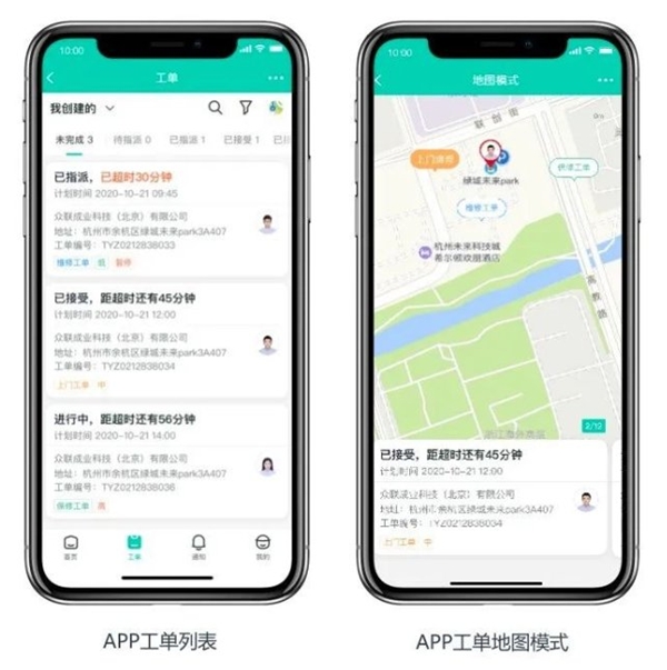 「上汽大通」集團房車業(yè)務(wù)回訪，汽車備件管理成本節(jié)約4%