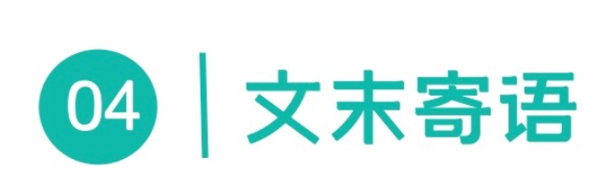 「上汽大通」集團房車業(yè)務(wù)回訪，汽車備件管理成本節(jié)約4%