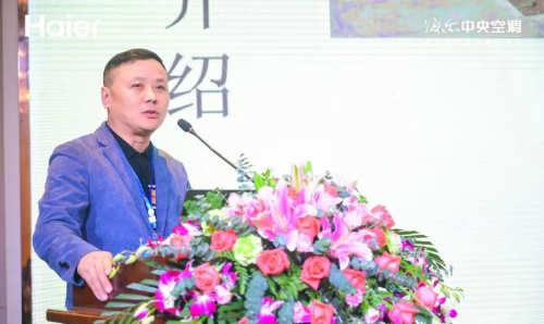 空調排行榜前十名海爾推出智慧解決方案，助推醫(yī)藥行業(yè)發(fā)展