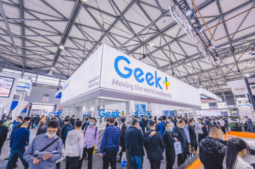 極智嘉Geek+高調(diào)亮相亞洲物流展，“新合作”與聯(lián)想、金峰共創(chuàng)雙贏