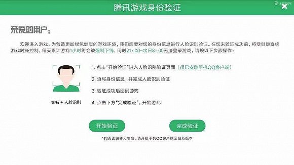 后疫情時(shí)代的經(jīng)濟(jì)復(fù)蘇，“宅經(jīng)濟(jì)”再發(fā)力