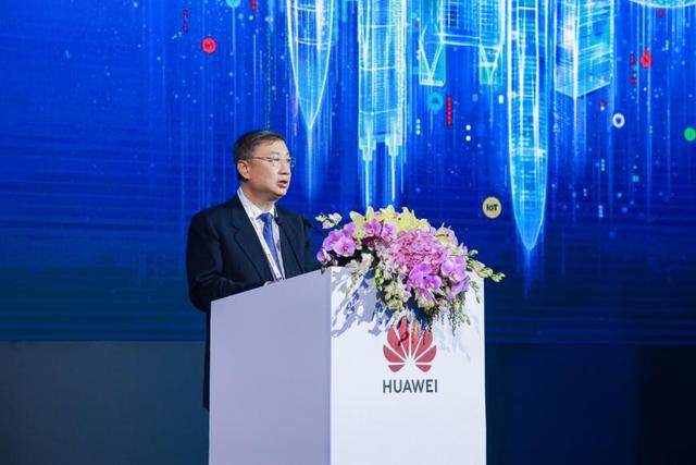 華為首次召開城市智能體峰會，引領(lǐng)智慧城市發(fā)展新風向
