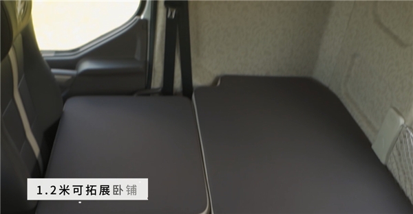 賺的輕松開的自在！乘龍H7 3.0自動擋牽引車助卡友高效創(chuàng)富！