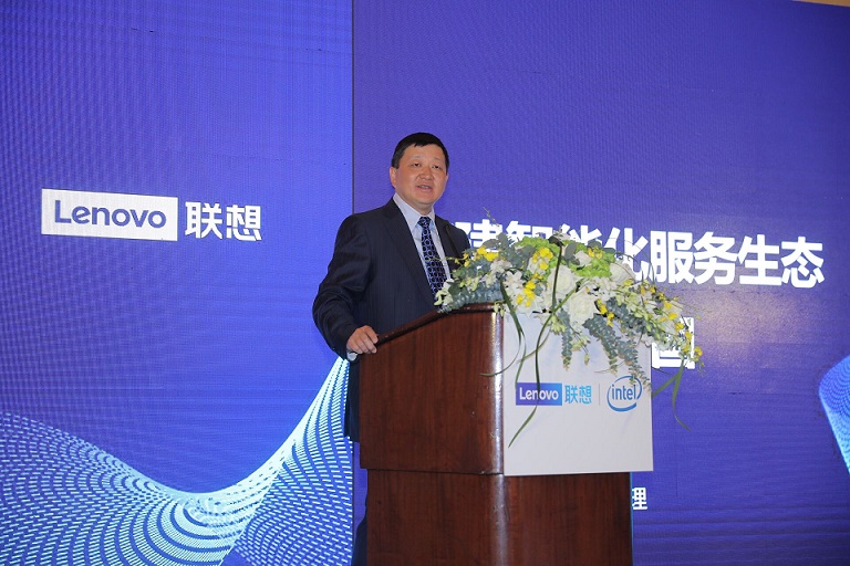 聯(lián)想智慧中國行走進魔都?打造智慧教育新生態(tài)