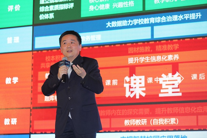 聯(lián)想智慧中國行走進魔都?打造智慧教育新生態(tài)