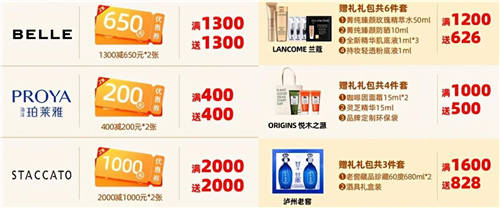擁有超多寵愛，是什么樣的浪漫體驗