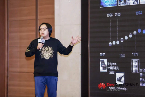 讓AI像Excel一樣普及：這周末，我們聊了聊AI的無障礙打開方式