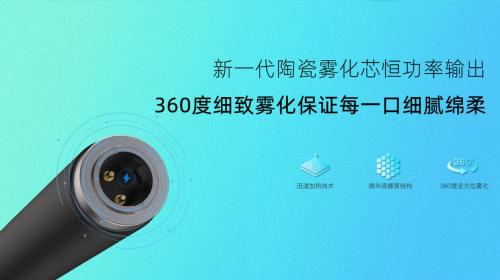 味更出眾 玩更出彩！CISOO西素K1 Pro新品上市