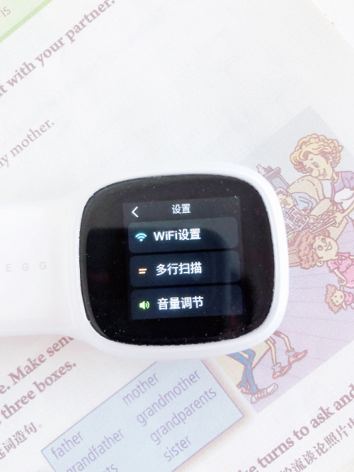 學(xué)習(xí)機(jī)、翻譯筆、點(diǎn)讀筆三合一體，學(xué)齡兒童必備這支詞典筆！