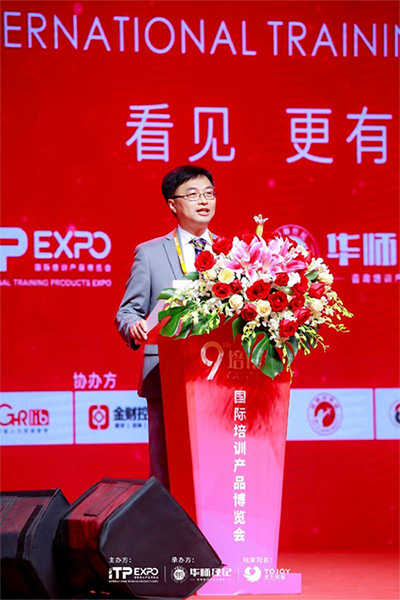 天九共享首創(chuàng)“幸福績效”模式 助力培訓(xùn)企業(yè)“智”對產(chǎn)業(yè)困境