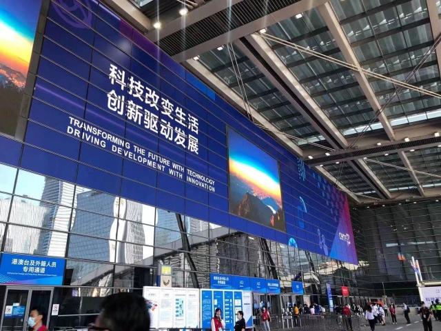 階梯健康-高交會首度亮相，為您的健康保駕護航