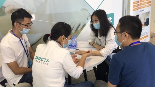 階梯健康-高交會首度亮相，為您的健康保駕護航