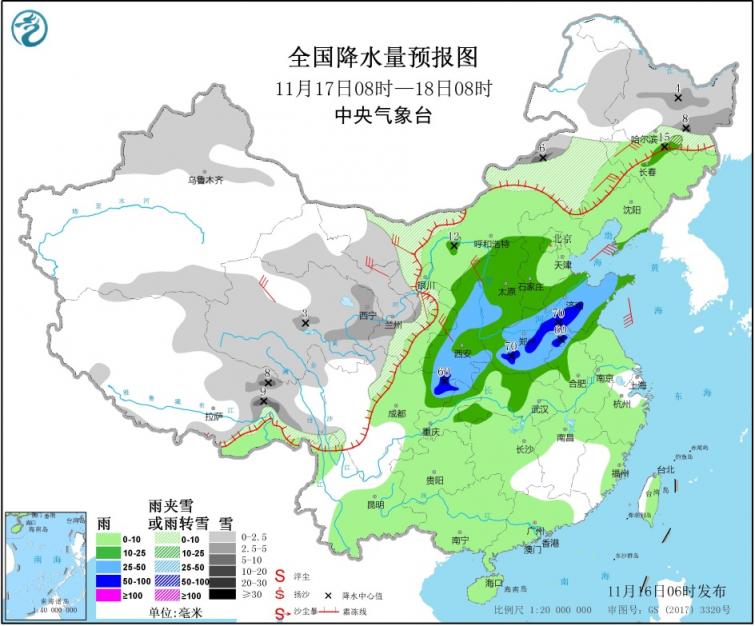冰雪游熱度上漲3成，去哪兒網(wǎng)推出“任你選”周周小長(zhǎng)假升級(jí)版
