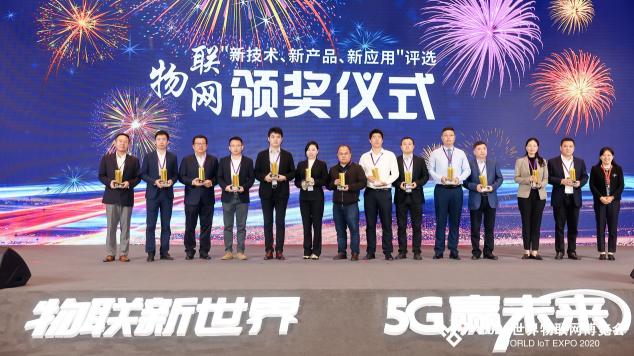 再獲殊榮！世界物博會“三新”金獎揭曉，卡奧斯斬獲2項大獎