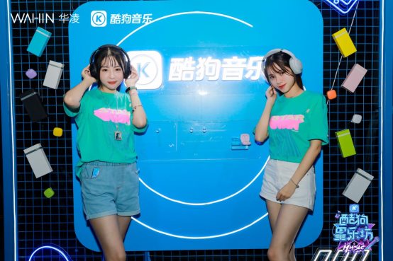 開展年輕化布局，酷狗耳機玩轉(zhuǎn)年輕化營銷
