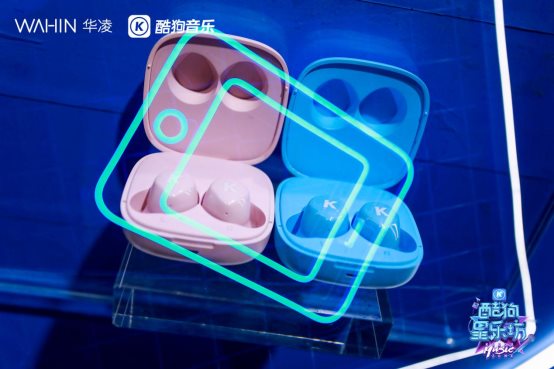 產(chǎn)品營(yíng)銷(xiāo)兩手抓，酷狗耳機(jī)用實(shí)力示范年輕化營(yíng)銷(xiāo)