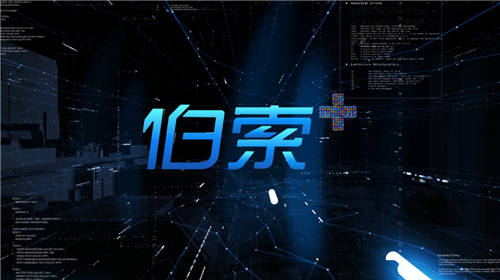 伯索云學堂全新產(chǎn)品版本“伯索+”重磅發(fā)布！