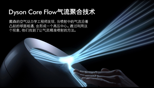 無(wú)葉風(fēng)扇哪個(gè)品牌好？戴森打造全方位健康生活方式