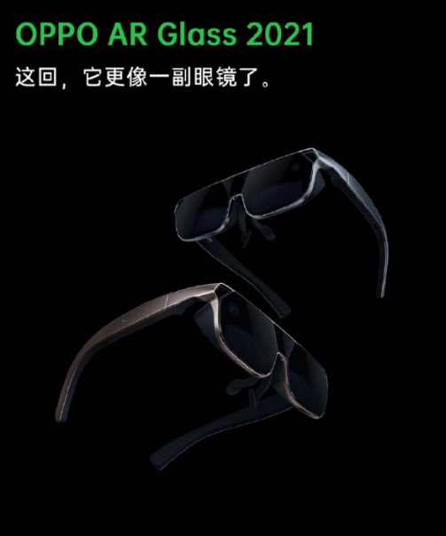OPPO公開最新“3+N+X”戰(zhàn)略計(jì)劃，共建全新科技世界