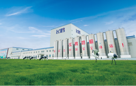 2020年國家技術(shù)創(chuàng)新示范企業(yè)名單公布 中國飛鶴實(shí)力入選！