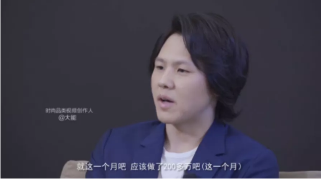 “信誓蛋蛋”抱住了西瓜視頻，職業(yè)經(jīng)理人變身職業(yè)視頻創(chuàng)作人