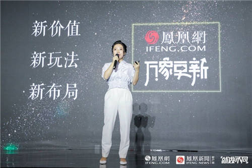 銷量口碑雙豐收，酷開電視雙11收獲用戶一致好評