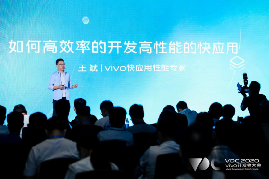 以技術(shù)開放為起點，vivo為開發(fā)者提供完善的開發(fā)環(huán)境