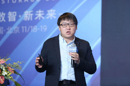 技術創(chuàng)新迎數(shù)據未來，紫晶存儲亮相2020數(shù)據與存儲峰會