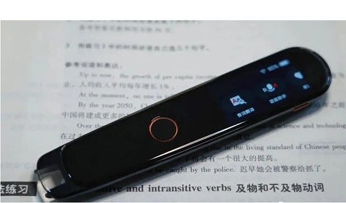 詞典筆/翻譯筆哪個(gè)牌子好？這篇深度測評幫你選出性價(jià)比之王