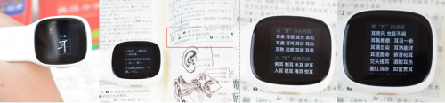 詞典筆/翻譯筆哪個(gè)牌子好？這篇深度測評幫你選出性價(jià)比之王
