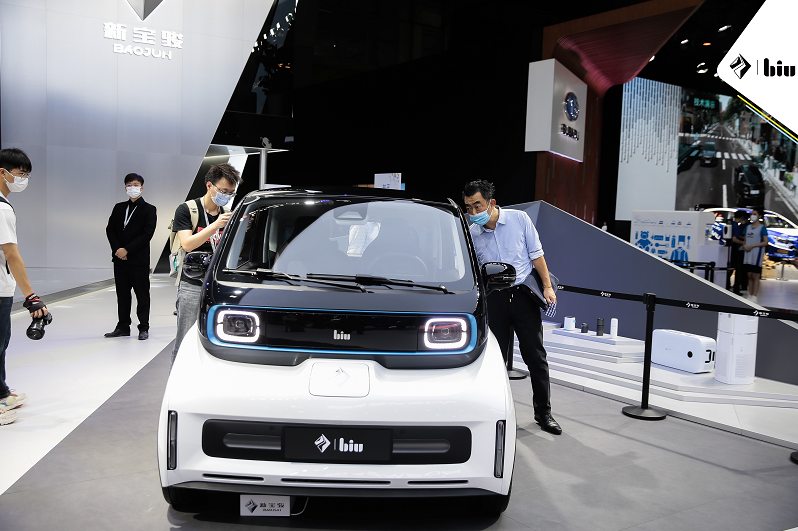 新寶駿小Biu智慧汽車亮相科技斗秀場，人車家·生活驚艷廣州車展