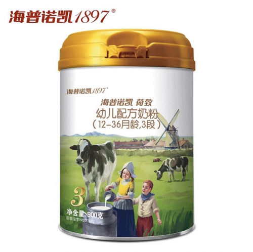 海普諾凱1897童話劇夢(mèng)幻起航，帶你體會(huì)不一樣的雙十一開篇