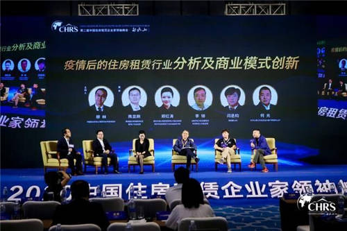 樂乎公寓集團何光：做最適合市場環(huán)境的運營商