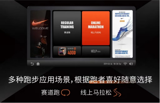 用了練多多，這家健身房的跑步機讓會員“搶破頭”