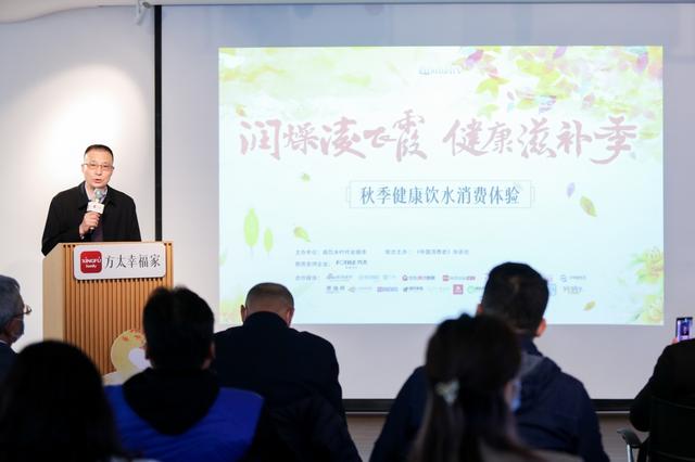 方太：談基礎(chǔ)創(chuàng)新，可以從一杯好水開始