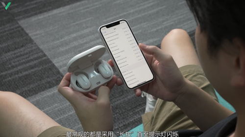 耳機該怎么選？來看看六款主流TWS耳機橫評