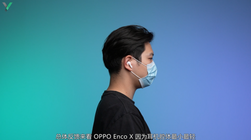 耳機該怎么選？來看看六款主流TWS耳機橫評