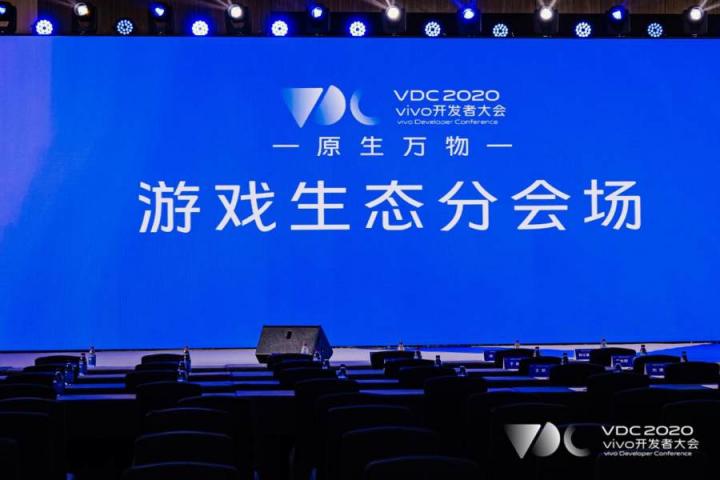 流量爆款頻出！vivo在游戲領(lǐng)域又干了一件大事！