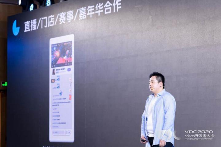 流量爆款頻出！vivo在游戲領(lǐng)域又干了一件大事！