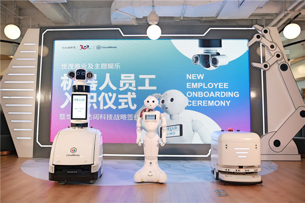 逆風(fēng)翻盤(pán)，世茂如何在2020穩(wěn)步上揚(yáng)？
