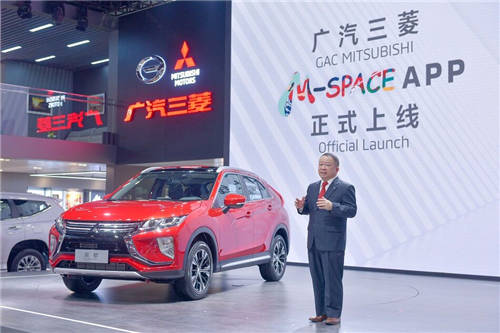 廣汽三菱攜手M-SPACE重塑車主關(guān)系，奕歌燃情版潮現(xiàn)廣州車展