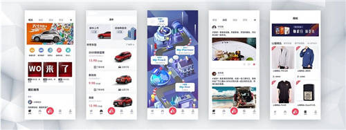 廣汽三菱攜手M-SPACE重塑車主關(guān)系，奕歌燃情版潮現(xiàn)廣州車展