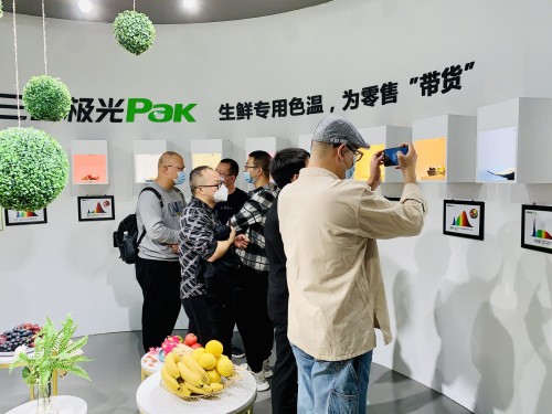 人從眾模式開啟！三雄極光刷爆零售展！