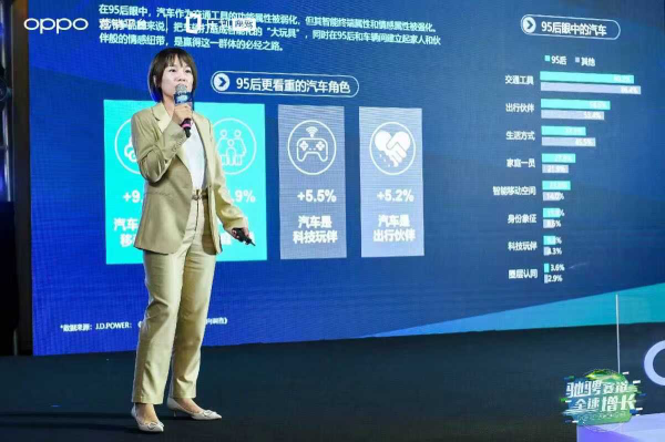 OPPO FAST營銷落地汽車行業(yè)，傳統(tǒng)營銷方法論迎來新的挑戰(zhàn)