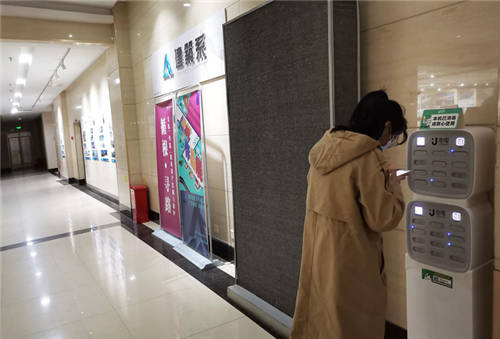 街電全面入駐青島理工大學(xué)琴島學(xué)院，品質(zhì)服務(wù)助力精彩校園生活