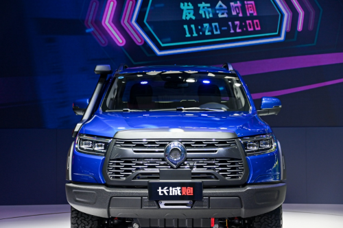 長(zhǎng)城皮卡2020年全球銷量突破20萬(wàn)輛 越野炮拖掛版上市