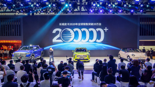 長(zhǎng)城皮卡2020年全球銷量突破20萬(wàn)輛 越野炮拖掛版上市